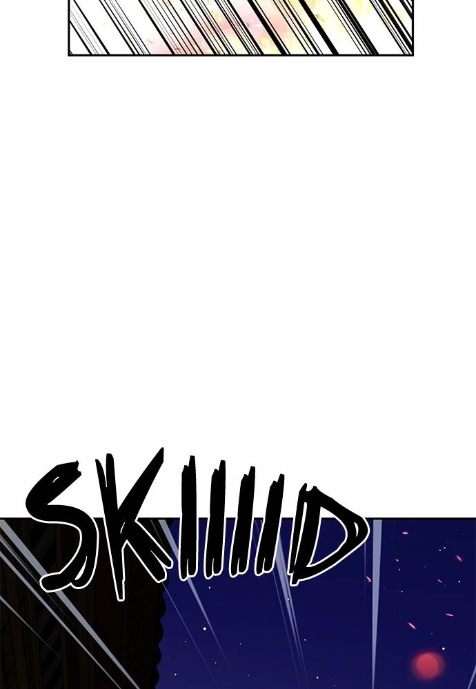 The Druid of Seoul Station Chapter 120 - Page 185