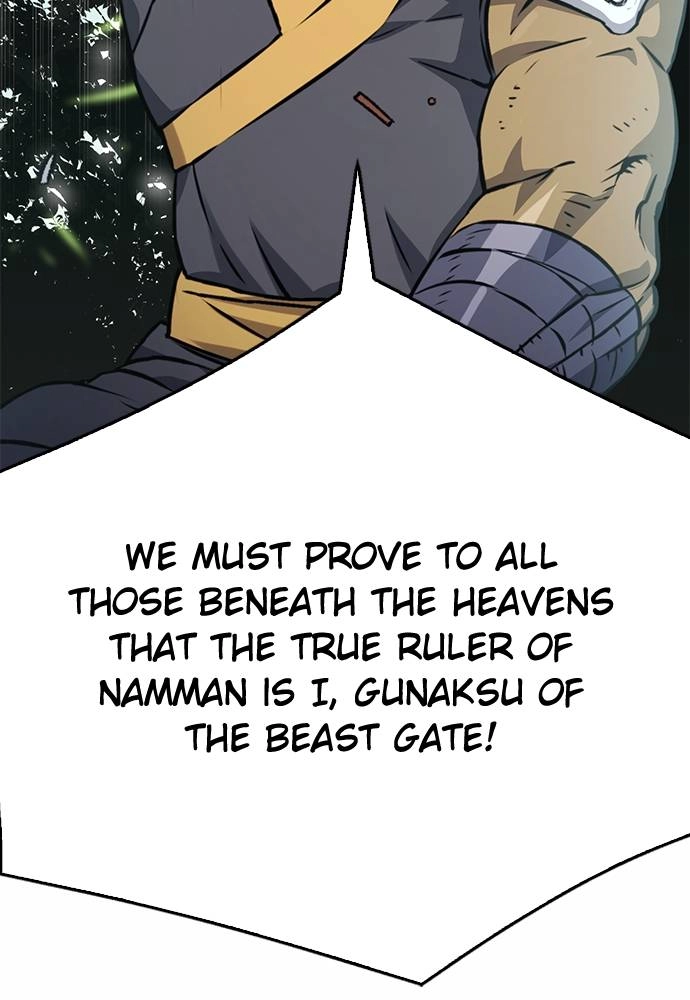 The Druid of Seoul Station Chapter 121 - Page 8
