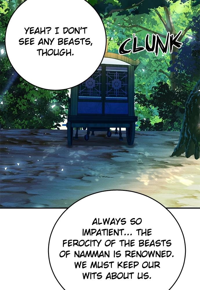 The Druid of Seoul Station Chapter 121 - Page 12