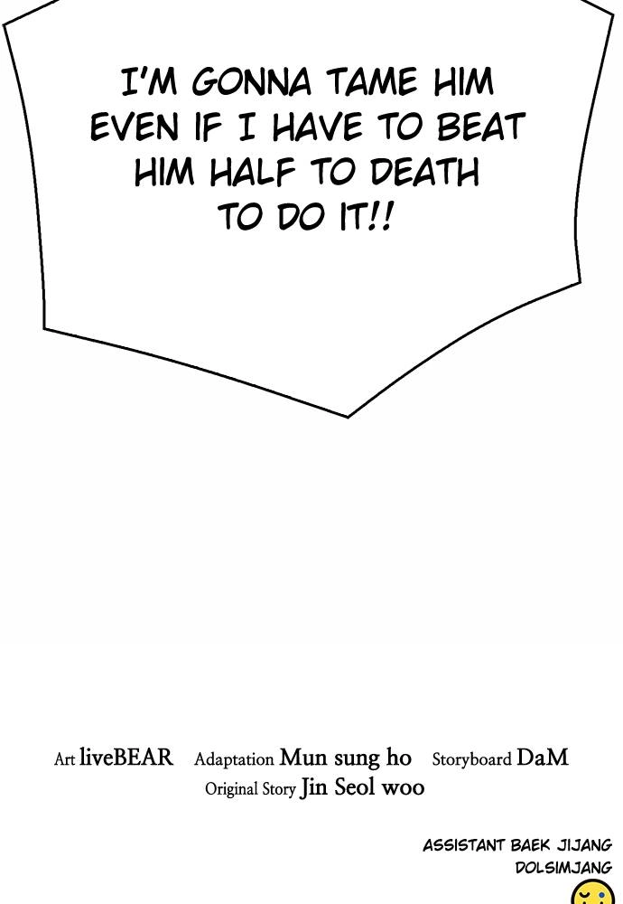 The Druid of Seoul Station Chapter 121 - Page 207