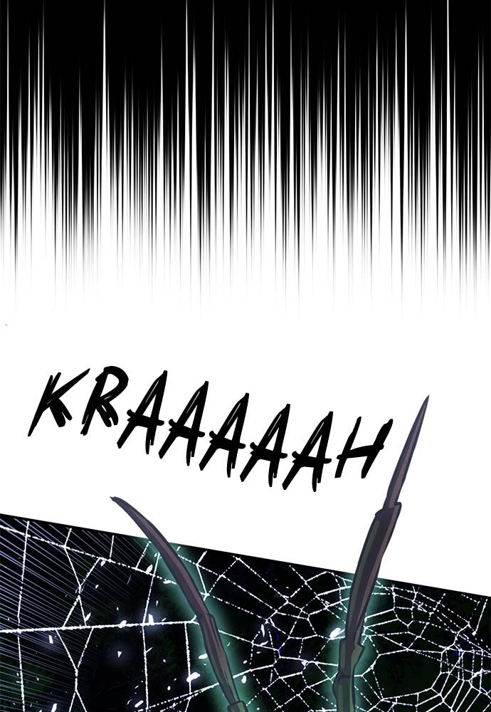 The Druid of Seoul Station Chapter 122 - Page 161