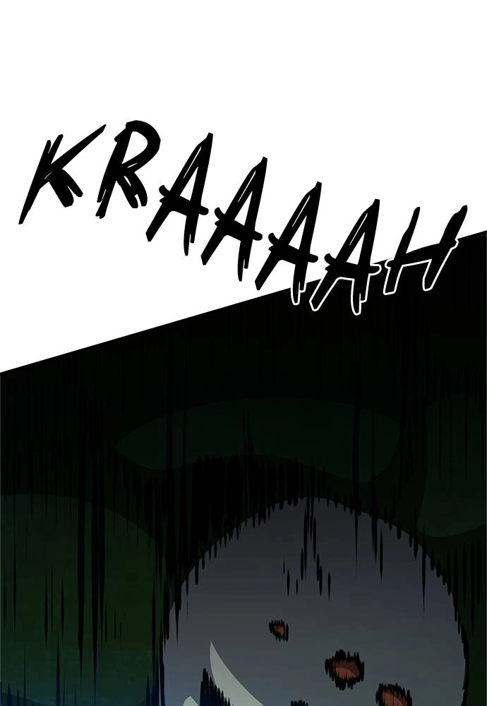 The Druid of Seoul Station Chapter 122 - Page 167