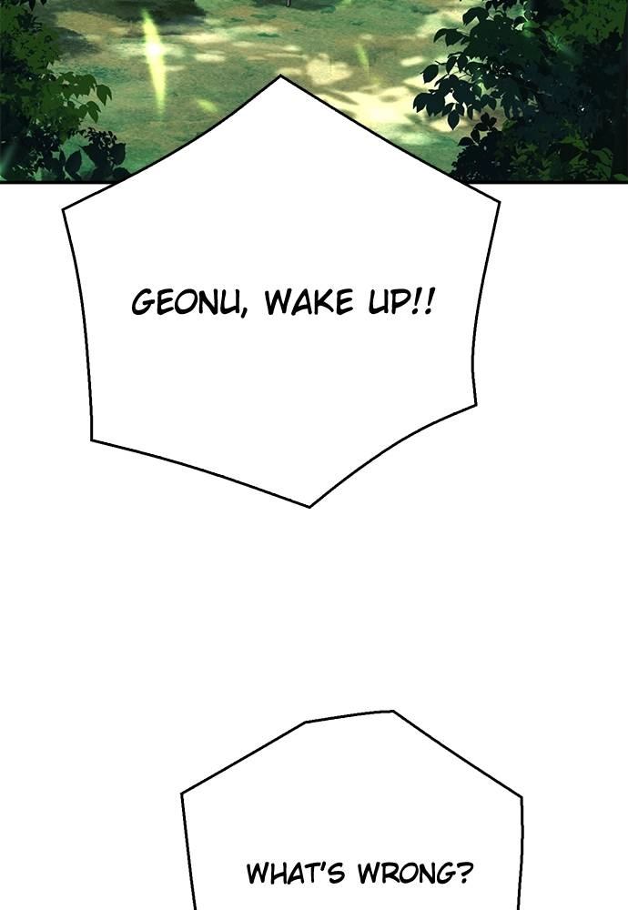 The Druid of Seoul Station Chapter 123 - Page 7