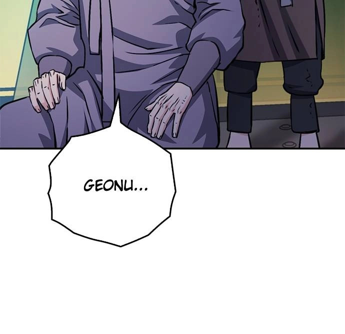 The Druid of Seoul Station Chapter 123 - Page 15