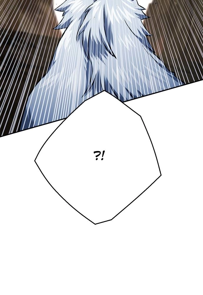 The Druid of Seoul Station Chapter 124 - Page 20