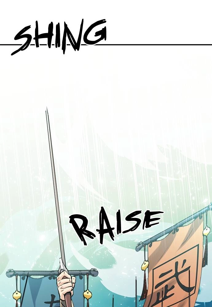 The Druid of Seoul Station Chapter 124 - Page 124