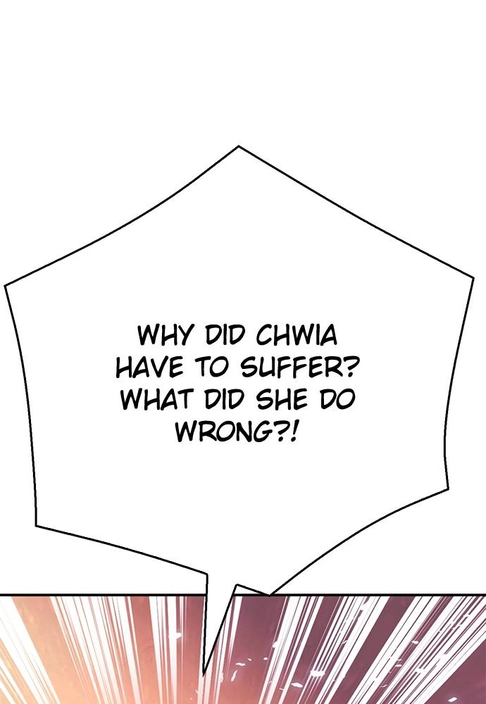 The Druid of Seoul Station Chapter 125 - Page 199