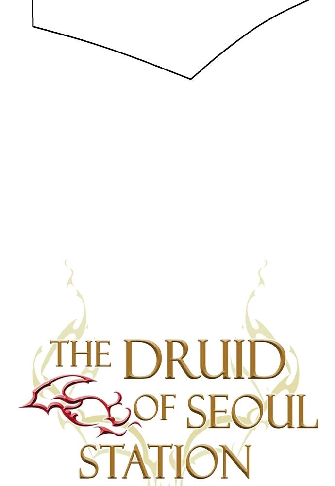 The Druid of Seoul Station Chapter 126 - Page 5