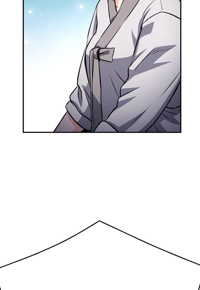 The Druid of Seoul Station Chapter 126 - Page 116