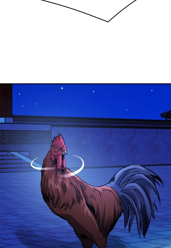 The Druid of Seoul Station Chapter 126 - Page 152