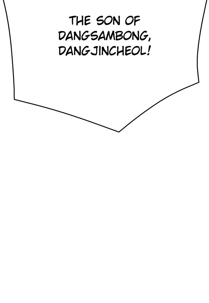 The Druid of Seoul Station Chapter 126 - Page 165