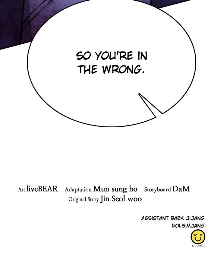 The Druid of Seoul Station Chapter 126 - Page 217