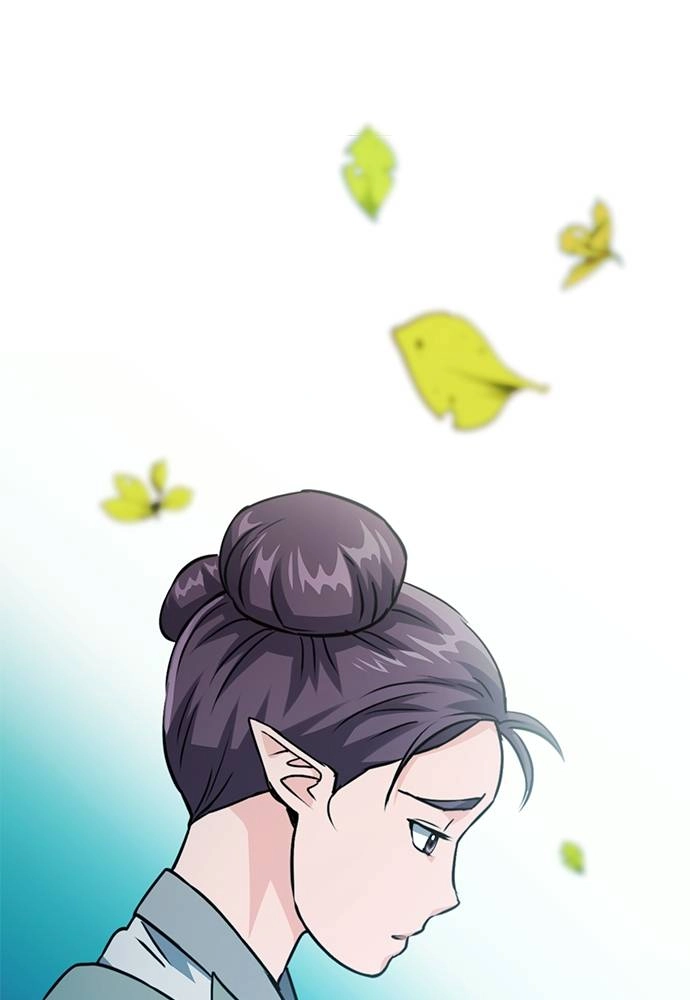 The Druid of Seoul Station Chapter 127 - Page 24