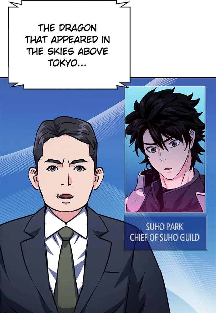 The Druid of Seoul Station Chapter 127 - Page 182