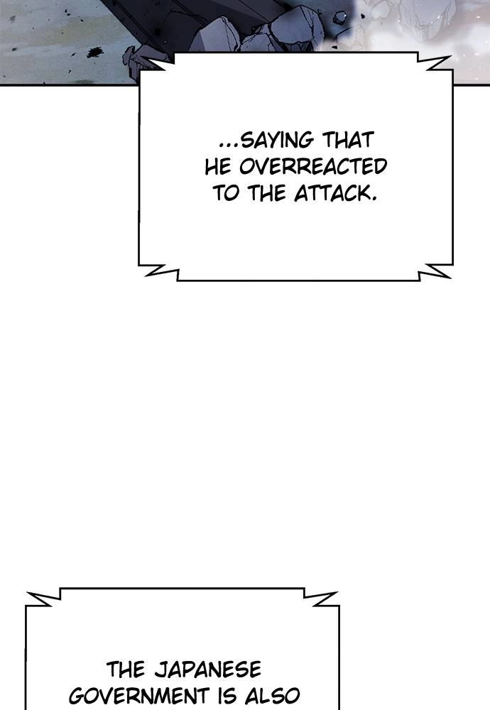The Druid of Seoul Station Chapter 127 - Page 185