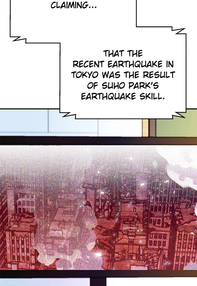 The Druid of Seoul Station Chapter 127 - Page 186