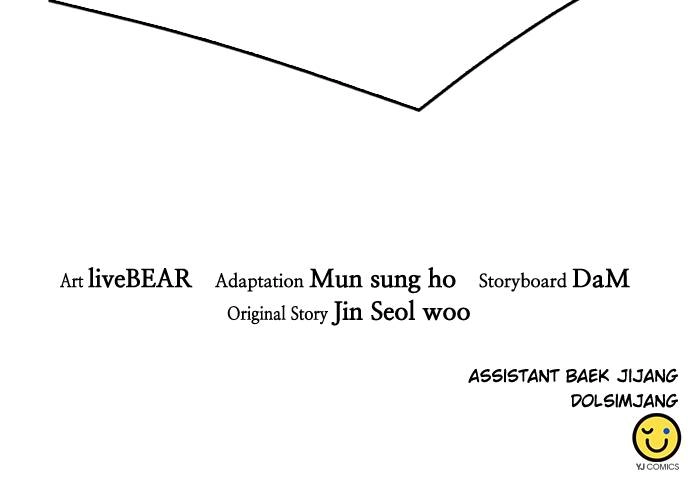 The Druid of Seoul Station Chapter 127 - Page 212