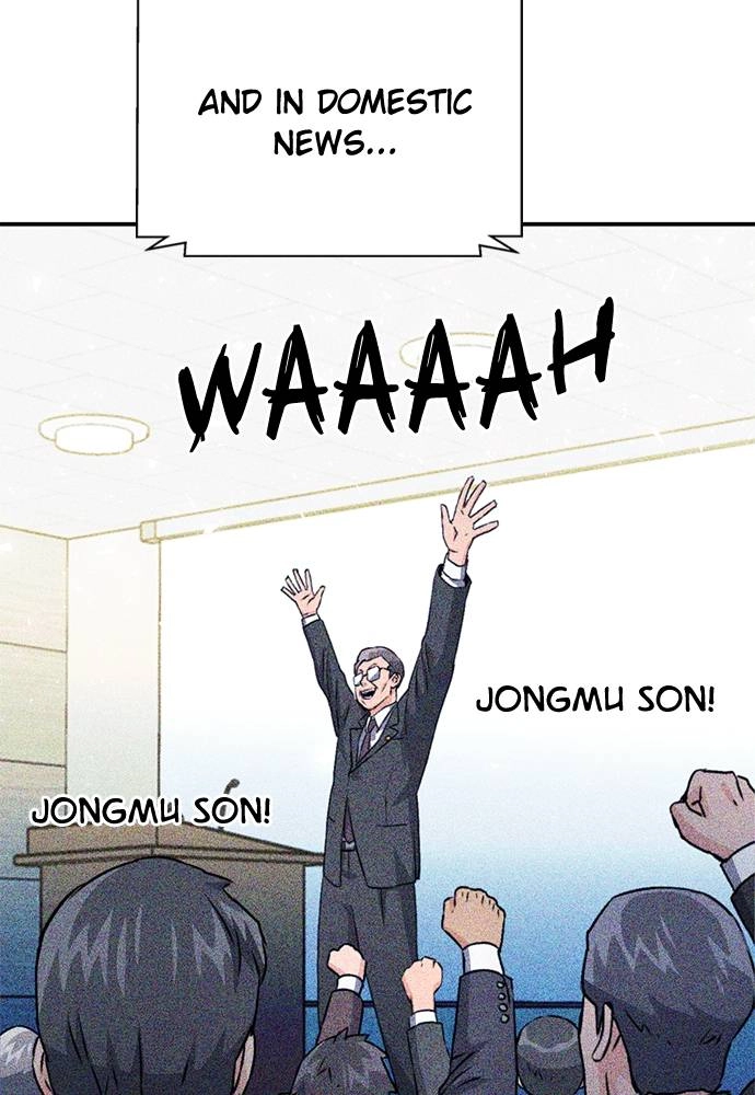 The Druid of Seoul Station Chapter 128 - Page 44