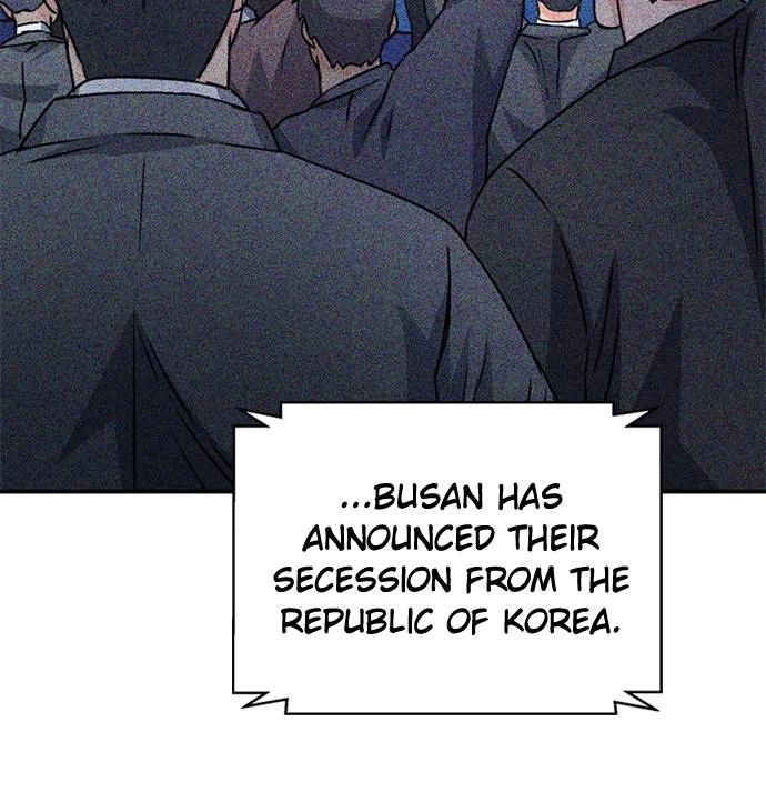 The Druid of Seoul Station Chapter 128 - Page 45