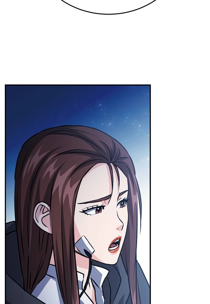 The Druid of Seoul Station Chapter 128 - Page 163