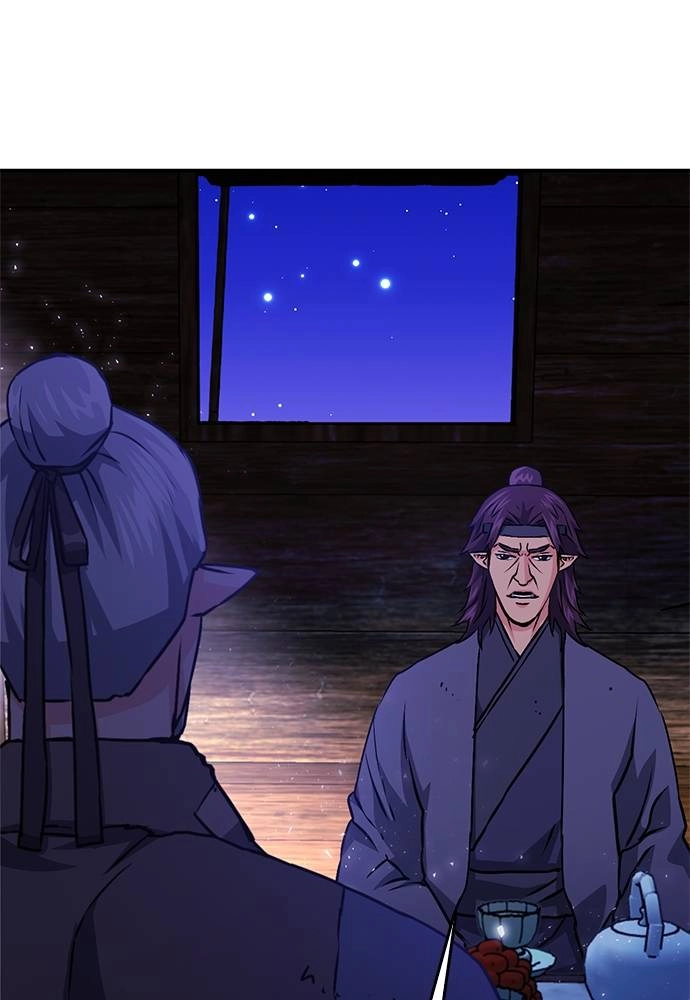 The Druid of Seoul Station Chapter 129 - Page 41