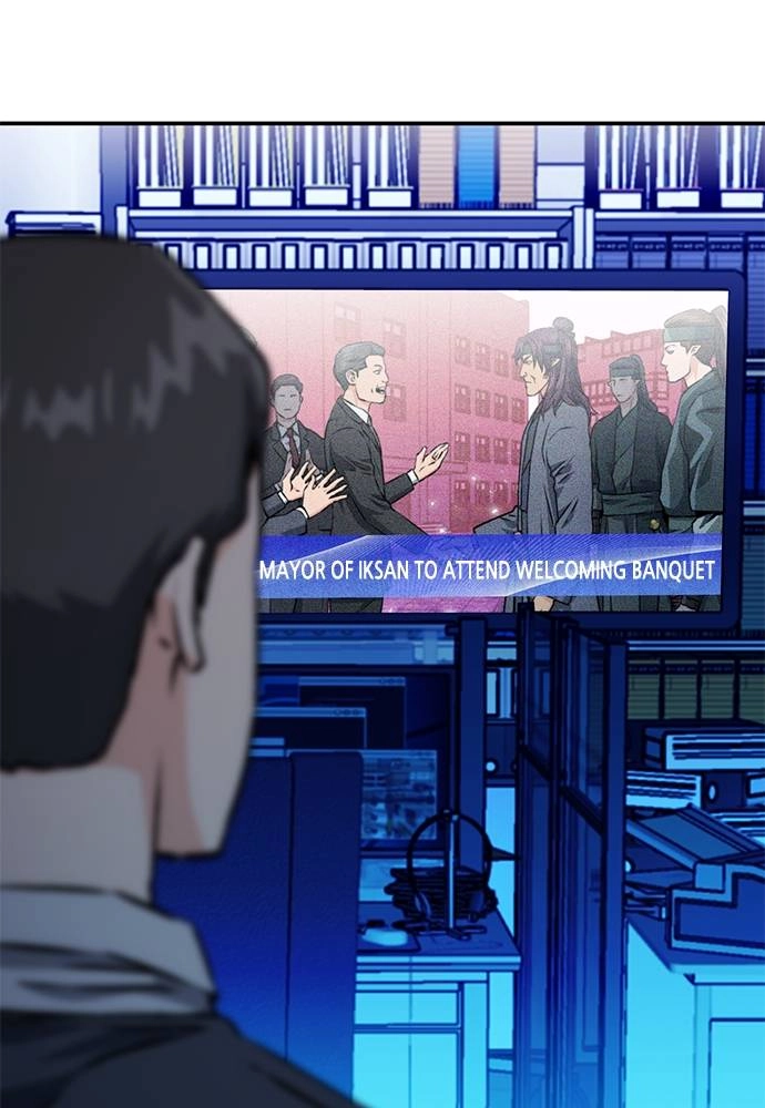 The Druid of Seoul Station Chapter 129 - Page 63