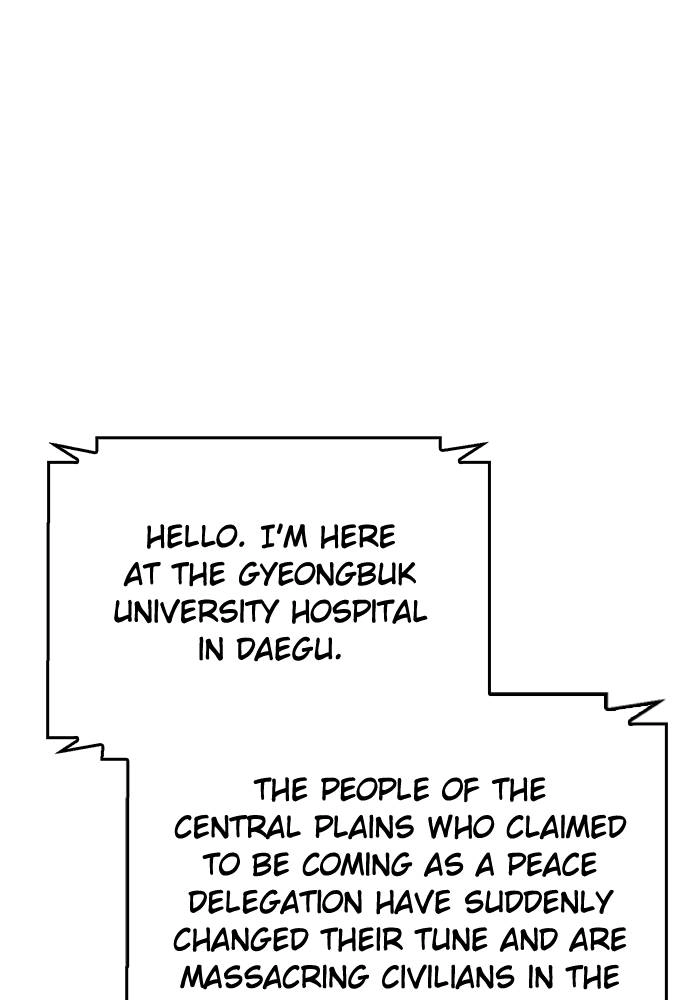 The Druid of Seoul Station Chapter 129 - Page 119
