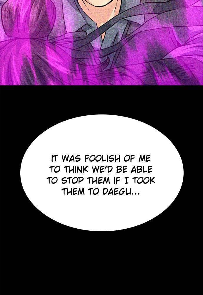 The Druid of Seoul Station Chapter 129 - Page 165