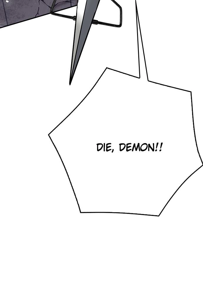 The Druid of Seoul Station Chapter 130 - Page 14