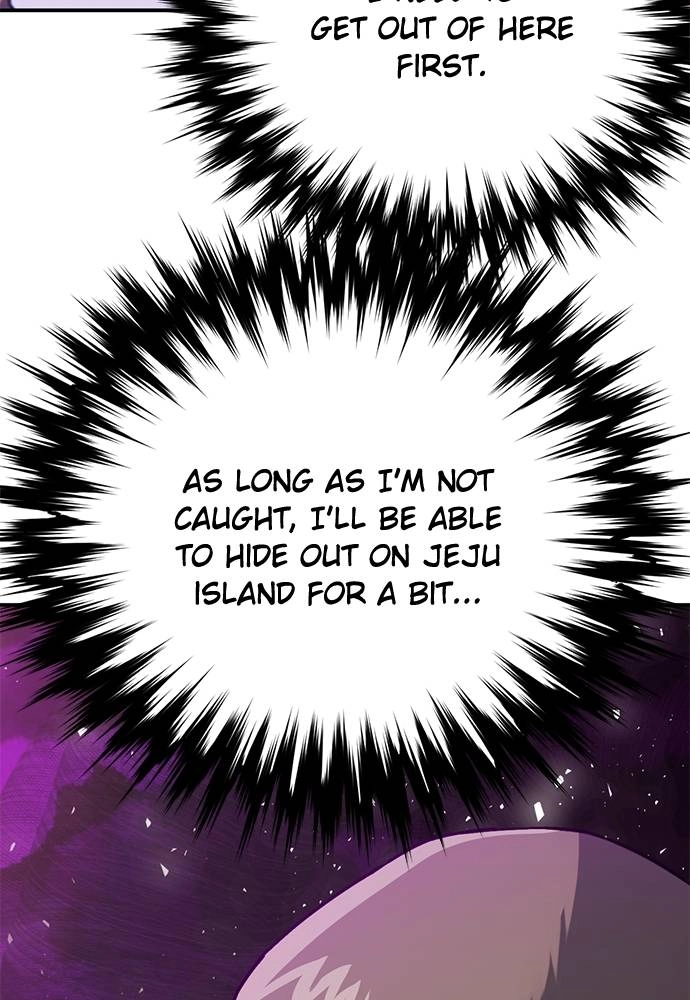 The Druid of Seoul Station Chapter 130 - Page 42