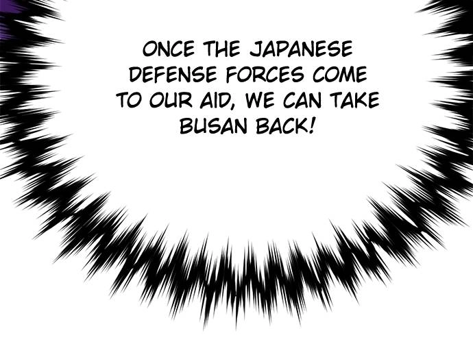 The Druid of Seoul Station Chapter 130 - Page 44