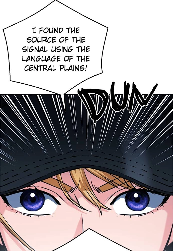 The Druid of Seoul Station Chapter 130 - Page 79
