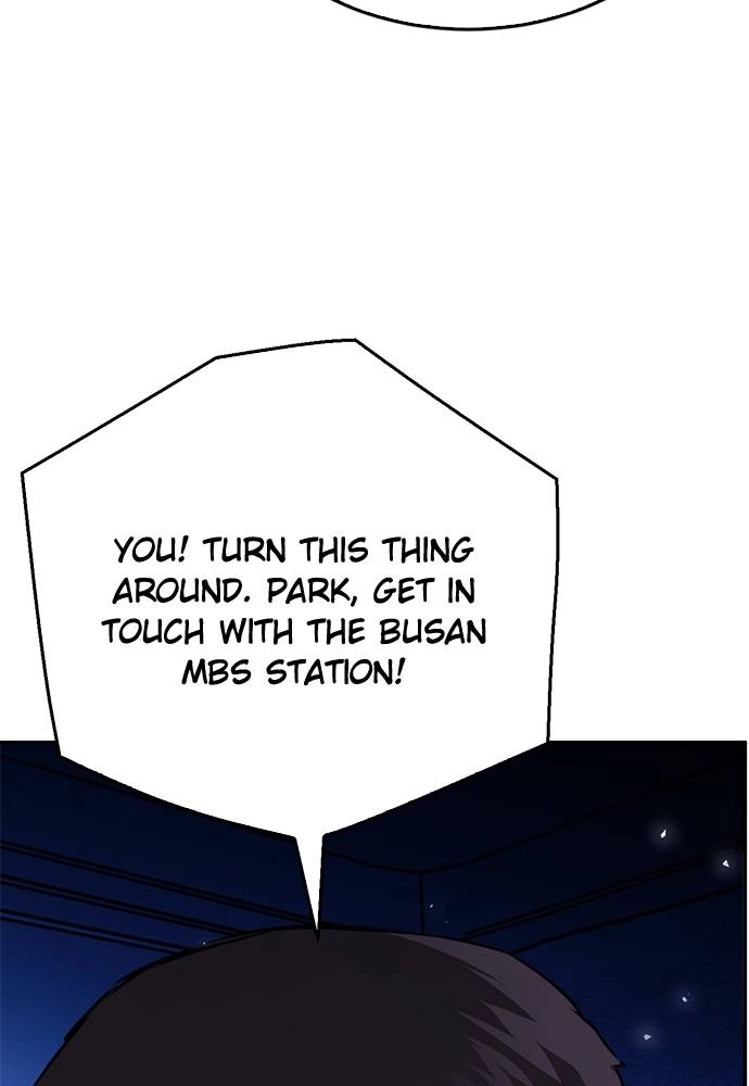 The Druid of Seoul Station Chapter 131 - Page 28