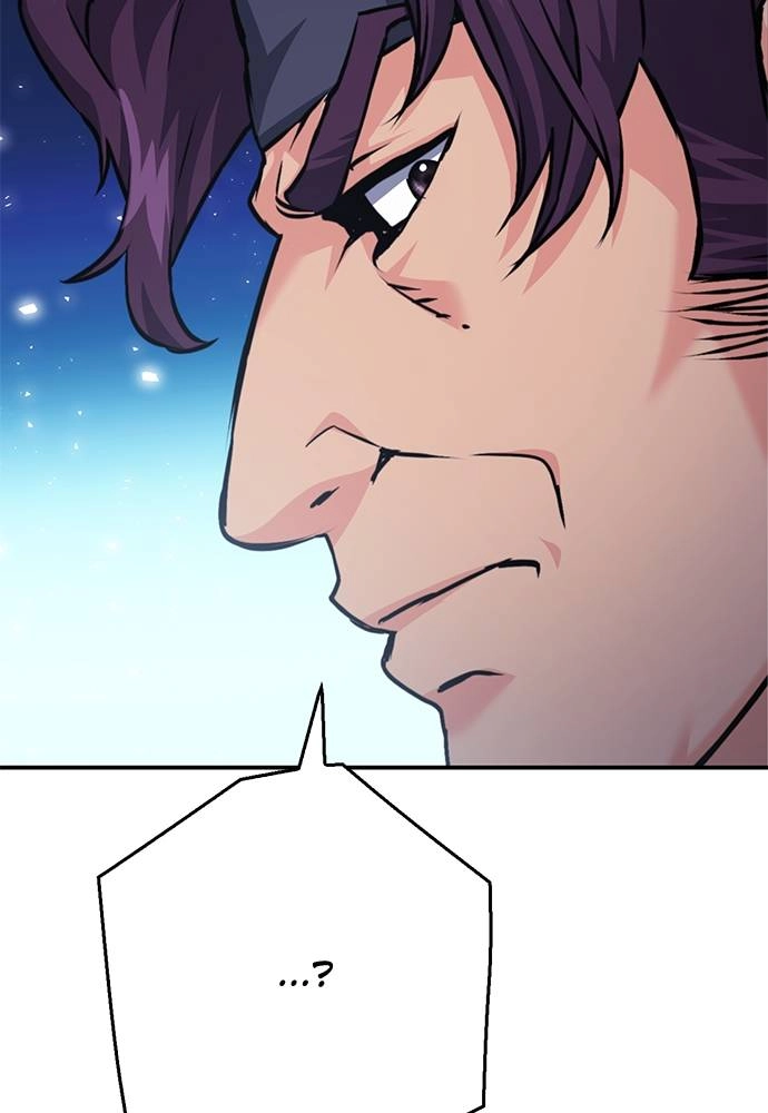 The Druid of Seoul Station Chapter 131 - Page 35
