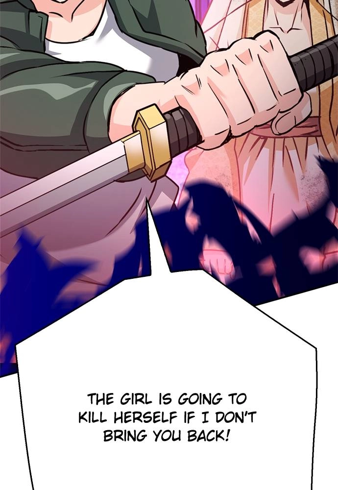 The Druid of Seoul Station Chapter 131 - Page 84