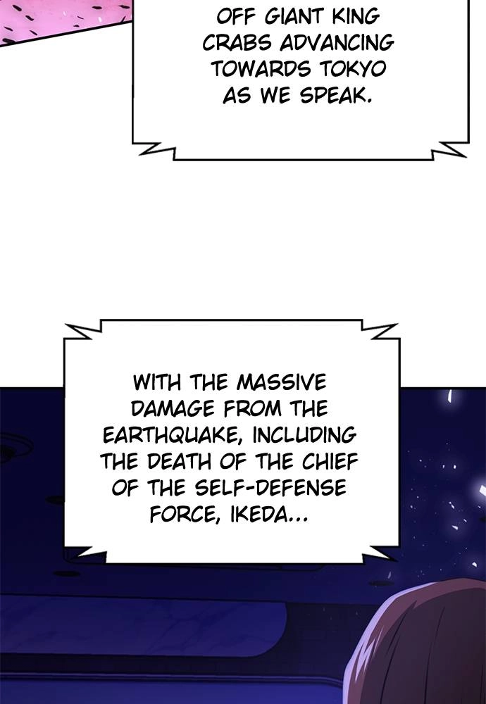 The Druid of Seoul Station Chapter 131 - Page 177