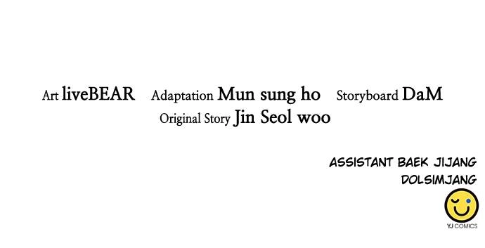 The Druid of Seoul Station Chapter 131 - Page 215