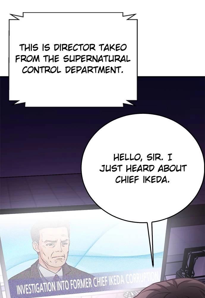 The Druid of Seoul Station Chapter 132 - Page 83