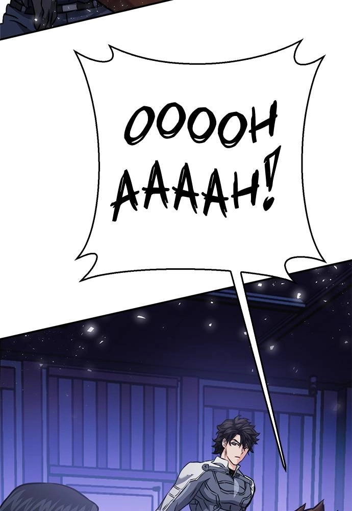 The Druid of Seoul Station Chapter 132 - Page 156
