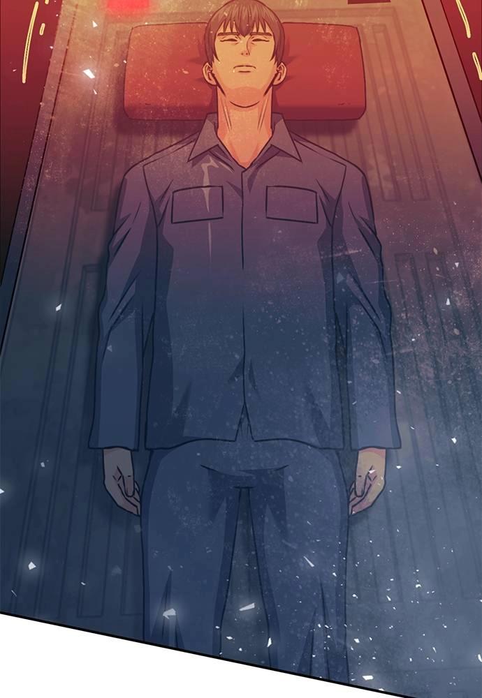 The Druid of Seoul Station Chapter 132 - Page 230