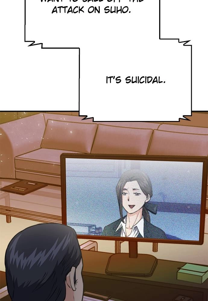 The Druid of Seoul Station Chapter 134 - Page 8