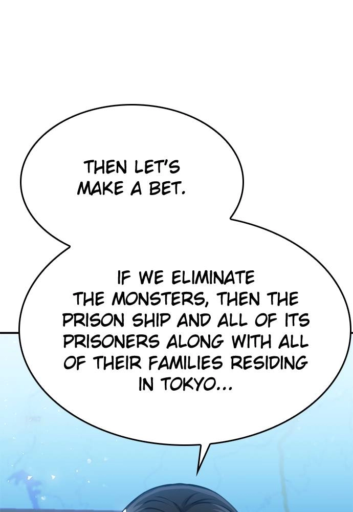 The Druid of Seoul Station Chapter 134 - Page 15