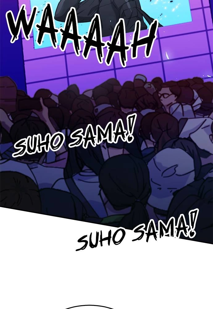 The Druid of Seoul Station Chapter 134 - Page 46