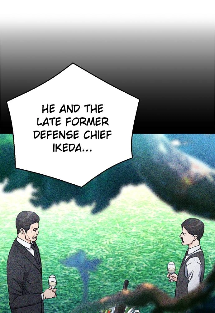 The Druid of Seoul Station Chapter 135 - Page 43