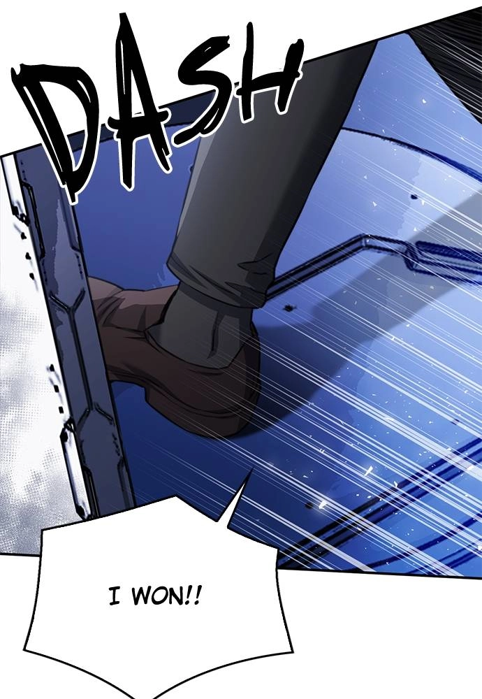 The Druid of Seoul Station Chapter 136 - Page 23