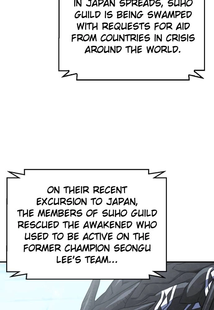 The Druid of Seoul Station Chapter 136 - Page 63