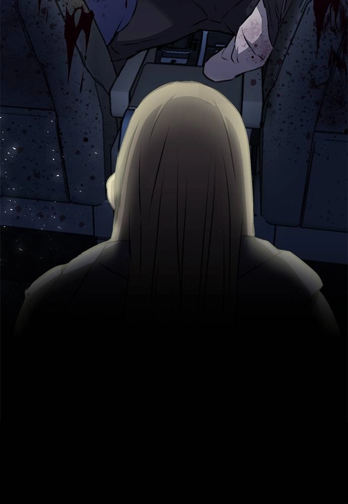 The Druid of Seoul Station Chapter 140 - Page 92