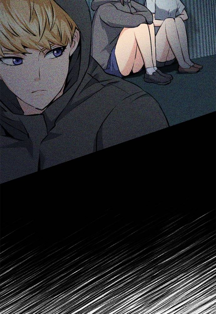 The Druid of Seoul Station Chapter 140 - Page 119