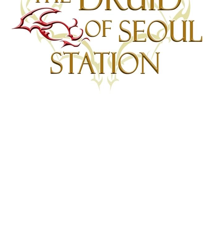 The Druid of Seoul Station Chapter 142 - Page 95