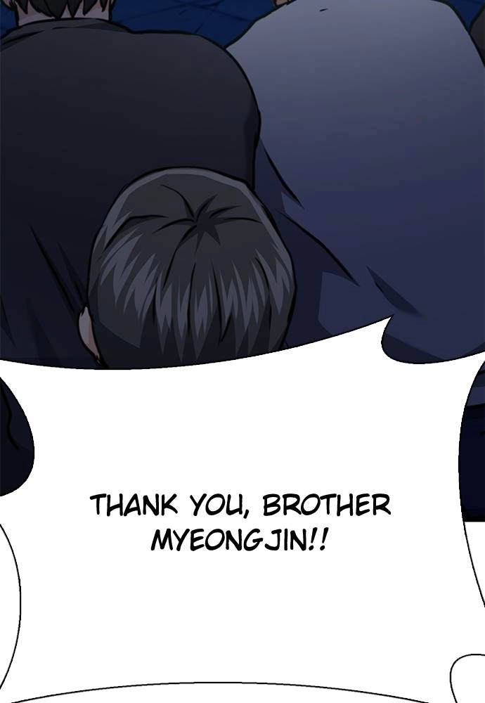 The Druid of Seoul Station Chapter 142 - Page 115